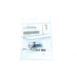 Element wyr&oacute;wnawczy popychacza BMW E71 E82 E92 F10 G20  11338679835