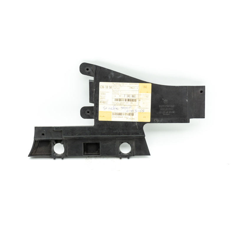 Left rear chassis cover BMW E81 E82 E87