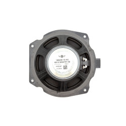 Mittelt&ouml;ner MINI R55 R56 R57 R58 R59