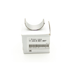 Panewka fioletowa BMW HP4 C400 G310 S1000  11248551567