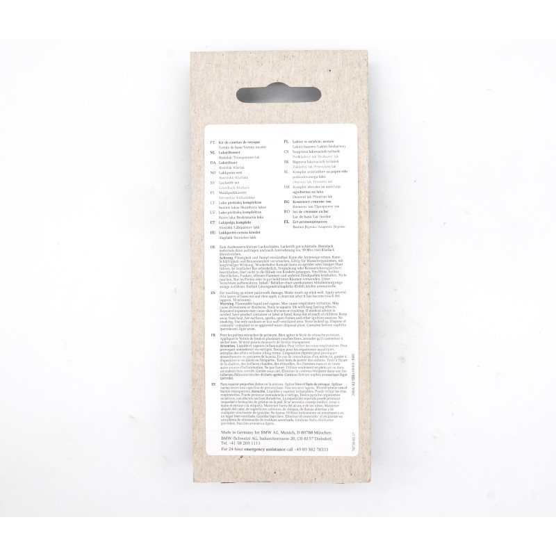 Lackstift 859 Solid Gold Metallic MINI