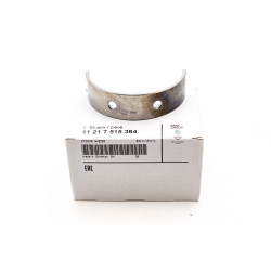 Panewka zielona BMW E60 E70 E90 F10 F15 F20 F30 11217515384 Panewka zielona BMW E60 E70 E90 F10 F15 F20 F30 11217515384