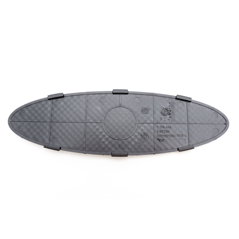 Wkładka podnóżka MINI F54 F55 F56 F57 R57 R61 51477138446 Wkładka podnóżka MINI F54 F55 F56 F57 R57 R61 51477138446