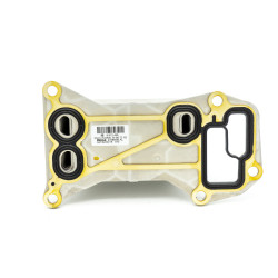 Chłodnica oleju BMW E71 E92...