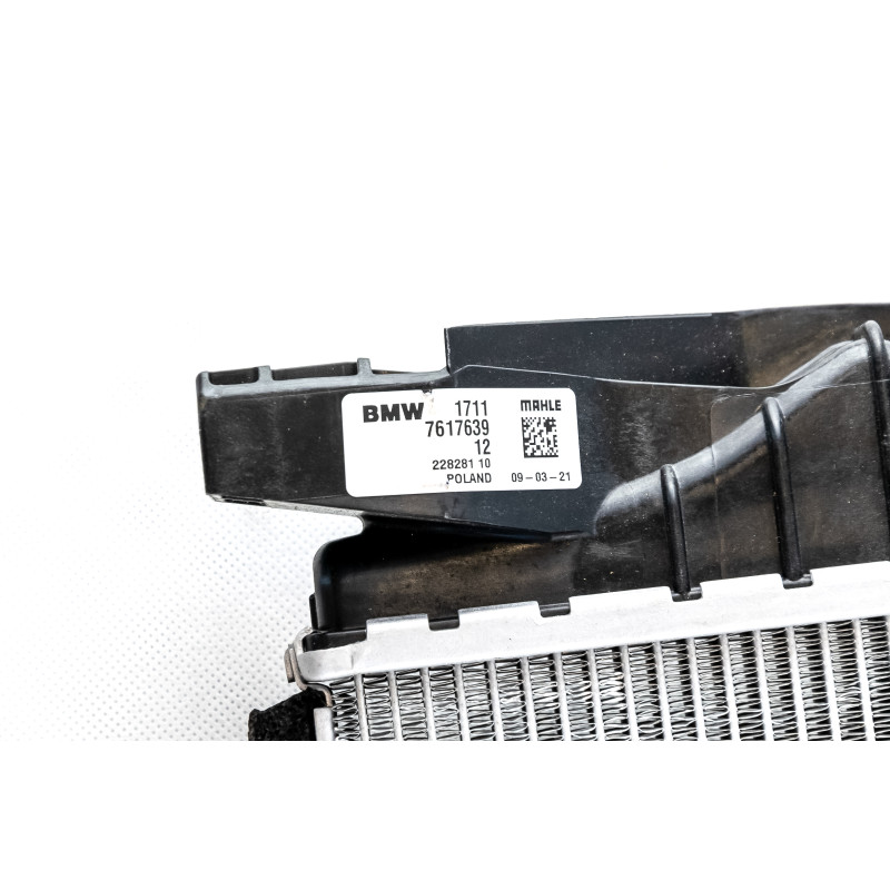 BMW F39 F45 F48 MINI F55 F60 water cooler BMW F39 F45 F48 MINI F55 F60 water cooler