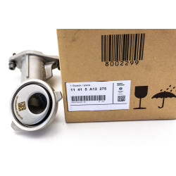 Przewód ssący pompy oleju BMW E70 E71 F15 F16 N63N 11415A12275 Przewód ssący pompy oleju BMW E70 E71 F15 F16 N63N 11415A12275