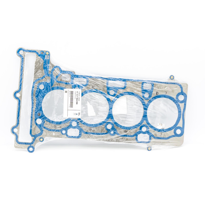Uszczelka głowicy BMW F39 F48 G02 G05 G20 G32  11127934596