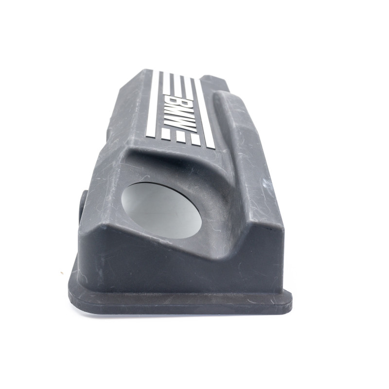 G&oacute;rna osłona silnika BMW E60 E81 E82 E83 E84 E87 N46N  11127553302