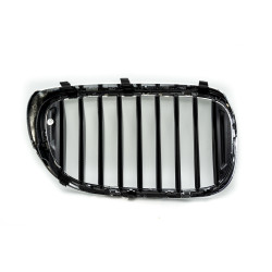 Kratka ozdobna nerka lewa...