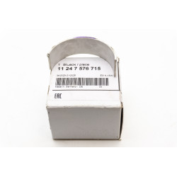 Panewka fioletowa BMW E71 E82 E90 F06 F26 F80 11247576715
