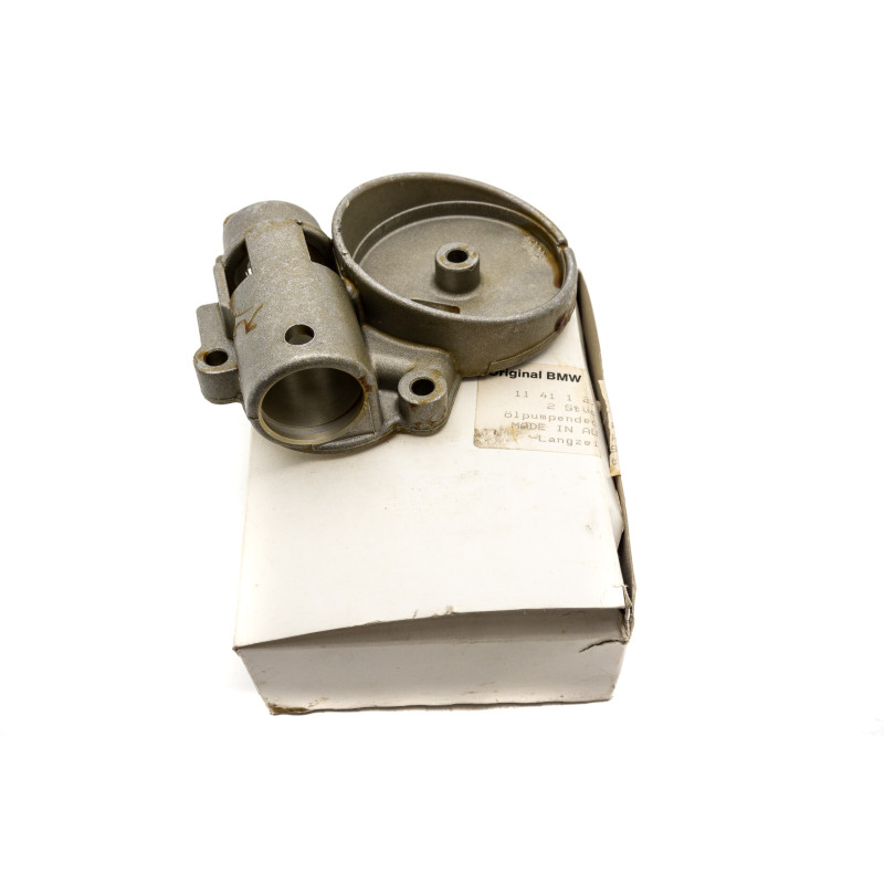 Oil pump cover BMW E28 E30 E34 24d 24td Oil pump cover BMW E28 E30 E34 24d 24td