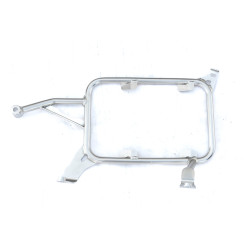 Mocowanie kufra lewe BMW...