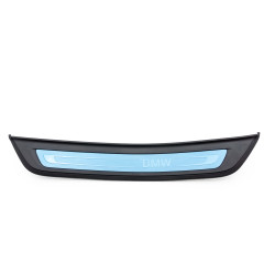 Osłona progu tylna prawa BMW G30 G31  51477381330