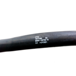 Wąż chłodzenia pomiędzy chłodnicą a silnikiem BMW F39 F45 F46 F48  17127617363