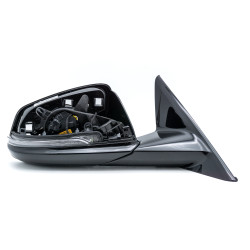 Lusterko zewnętrzne...