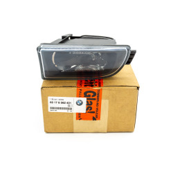 Lampa przeciwmgielna halogen lewy BMW E38 63178362401 Lampa przeciwmgielna halogen lewy BMW E38 63178362401