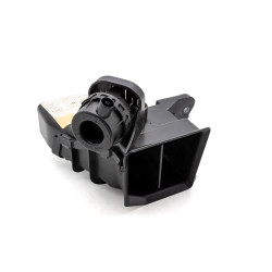 Wlot kanał powietrza...