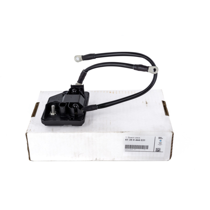 BMW R18 reversing assistant control module