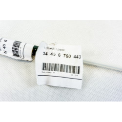 Linka hamulcowa BMW E81 E82...