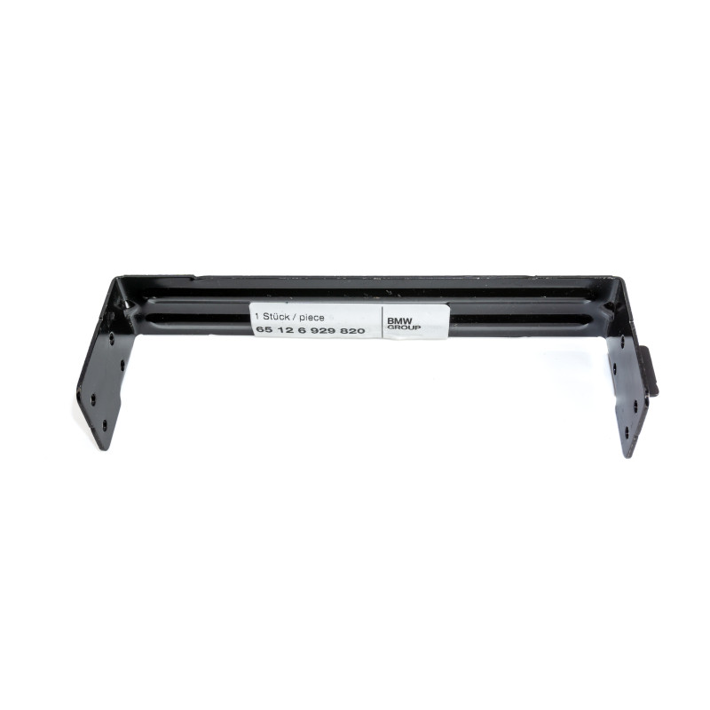 BMW E70 E71 CD changer bracket