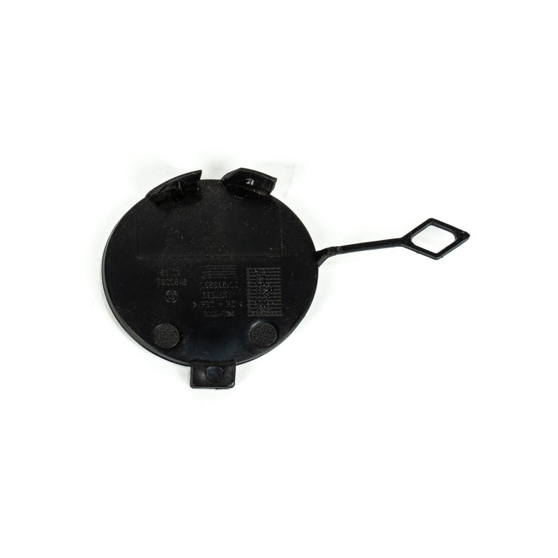 Zaślepka ucha holowniczego, gruntowana BMW F45 F46  51117347039
