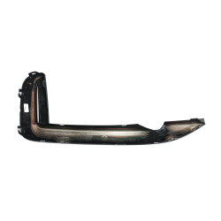 Osłona prawa BMW G11 G12  51118061120