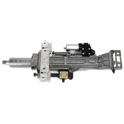 Elektroniczna regulacja kolumny kierownicy BMW G70  32305A81930
