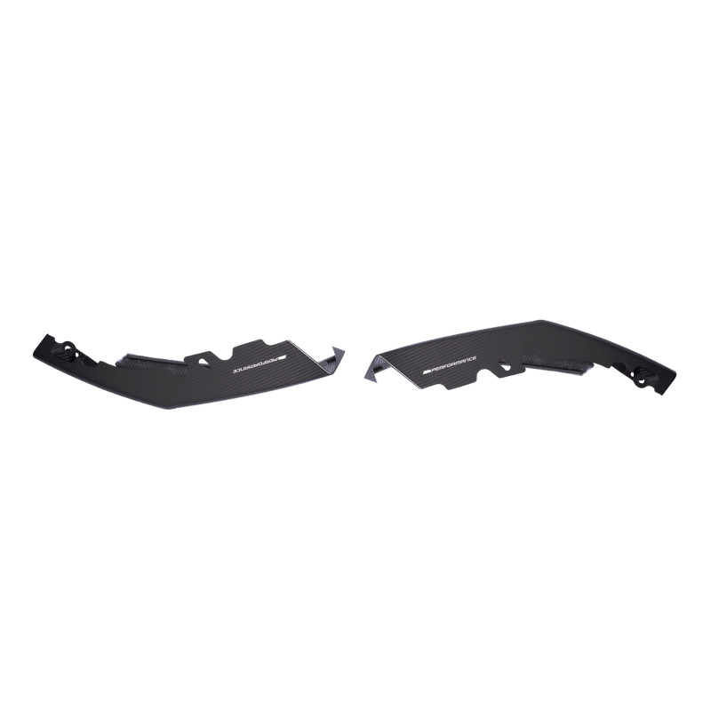 Splitter zderzaka carbon MPerformance BMW G80 G81 G82 G83 M2 M3  51192475168