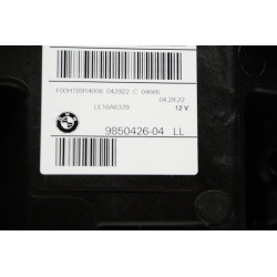 Reflektor laserowy prawy BMW G05 G06  63119850426