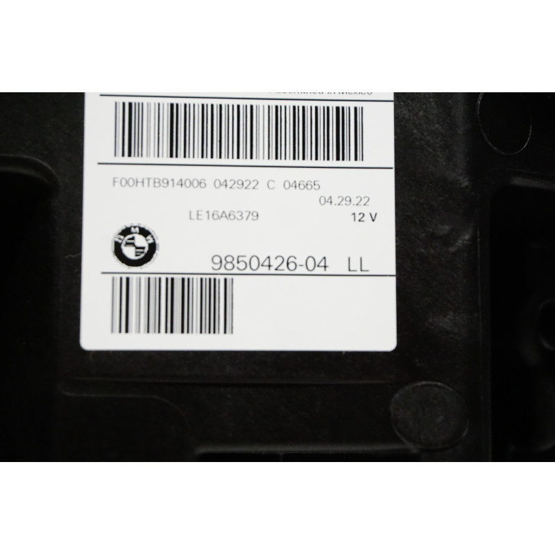 Right-hand laser headlight BMW G05 G06