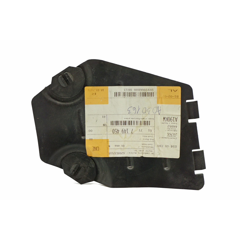 Right-hand side cover for BMW E89