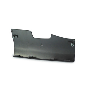 Klapka zaczepu holowniczego BMW E83