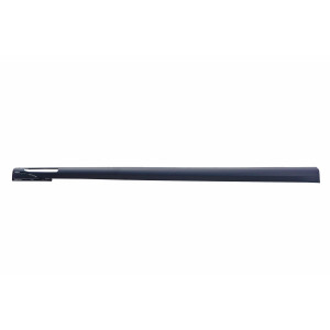 BMW G70 lower right-hand side sill cover