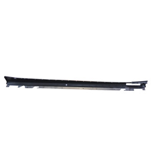 Lower left sill trim, BMW G70