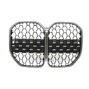 BMW G22 G23 decorative front grille grille cover