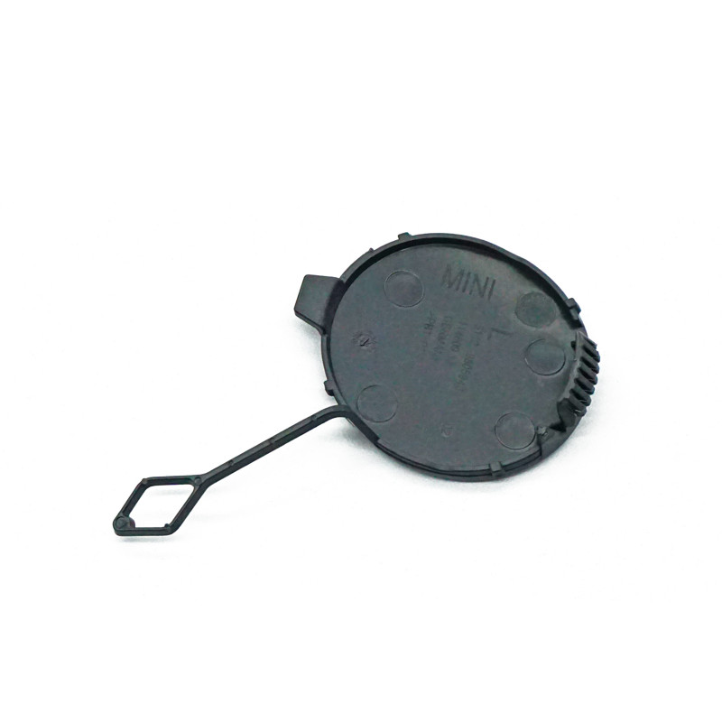 Pokrywka ucha holowniczego gruntowana lewa MINI R60