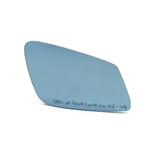 Heated convex right-hand-side wing mirror glass for BMW E60, E61, F01, F04 and E63