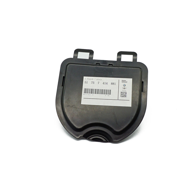 Pokrywa serwisowa BMW F40 F44