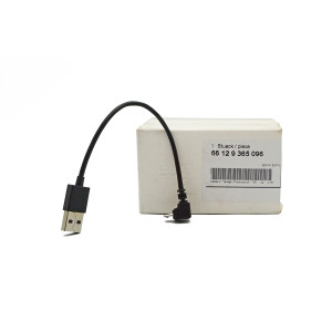 Przew&oacute;d przyłączeniowy USB BMW F90 F97 G14 G31 i8