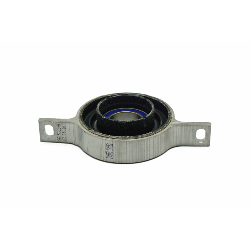 Mittelst&uuml;tze, Aluminium, BMW E81, E84, E90, E92, F83
