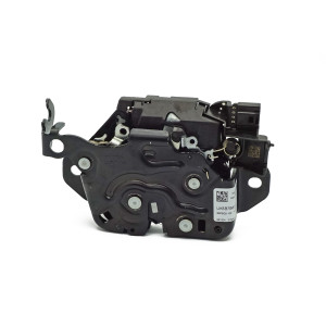 Heckklappenschloss BMW G45, G60, U10, U11, U25