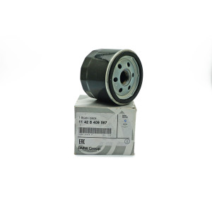 Luftfilter, schwarz, BMW HP4, S1000R, S1000RR, S1000XR