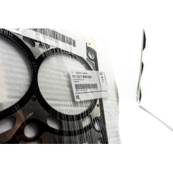 Zylinderkopfdichtung BMW F80 M3 F82 M4 F87 M2 comp.