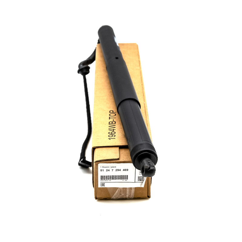 Siłownik elektryczny bagażnika BMW X5 F15 51247294469 Siłownik elektryczny bagażnika BMW X5 F15 51247294469