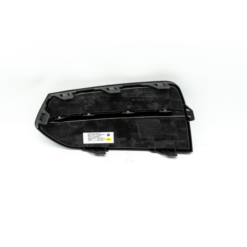 Kratka zderzaka przednia prawa BMW F22 F23 51118061874 Kratka zderzaka przednia prawa BMW F22 F23 51118061874